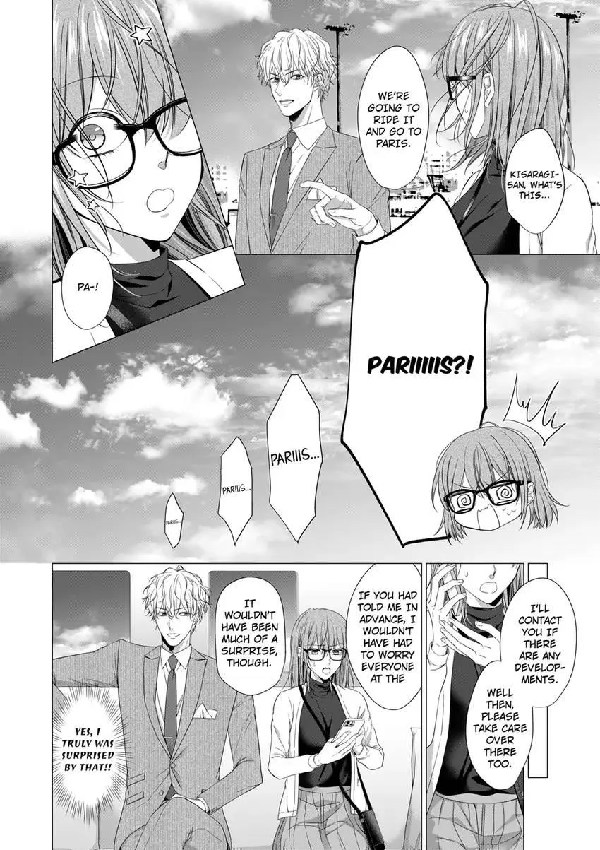 Rejoice, I’ll love you deeply -Explosive proposal sex from an S-class heir Chapter 6 page 6 - 