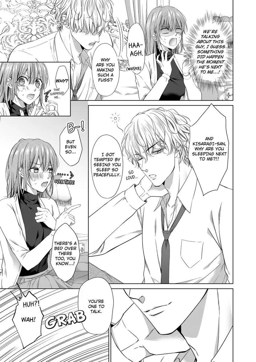 Rejoice, I’ll love you deeply -Explosive proposal sex from an S-class heir Chapter 7 page 3 - 