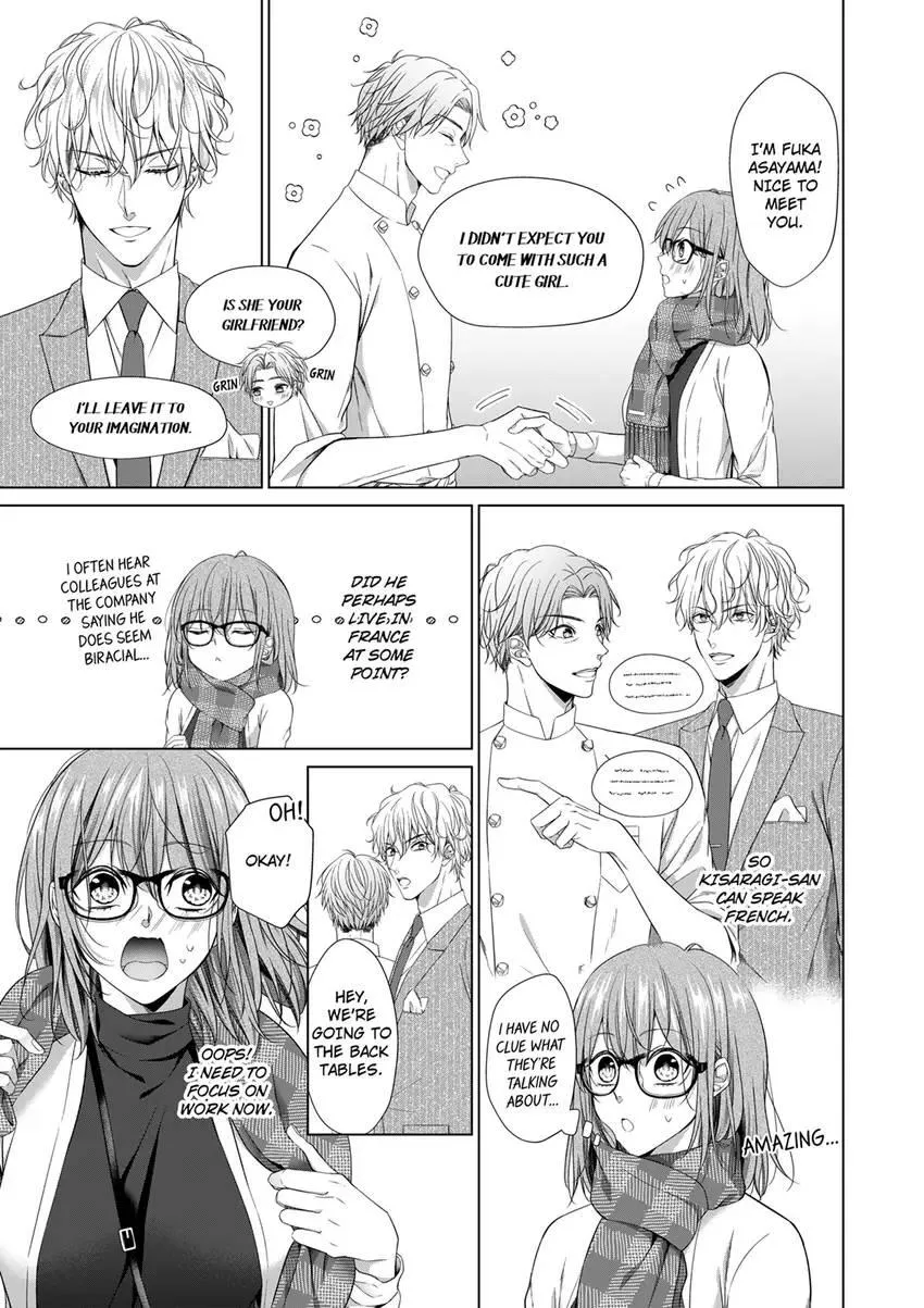 Rejoice, I’ll love you deeply -Explosive proposal sex from an S-class heir Chapter 7 page 7 - 