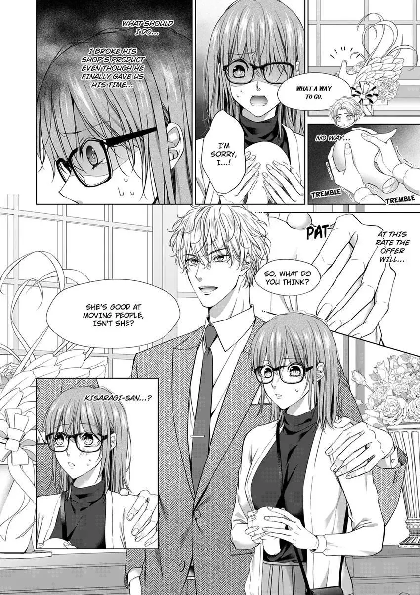 Rejoice, I’ll love you deeply -Explosive proposal sex from an S-class heir Chapter 8 page 2 - 
