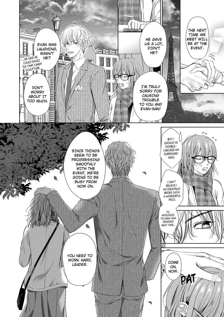 Rejoice, I’ll love you deeply -Explosive proposal sex from an S-class heir Chapter 8 page 4 - 