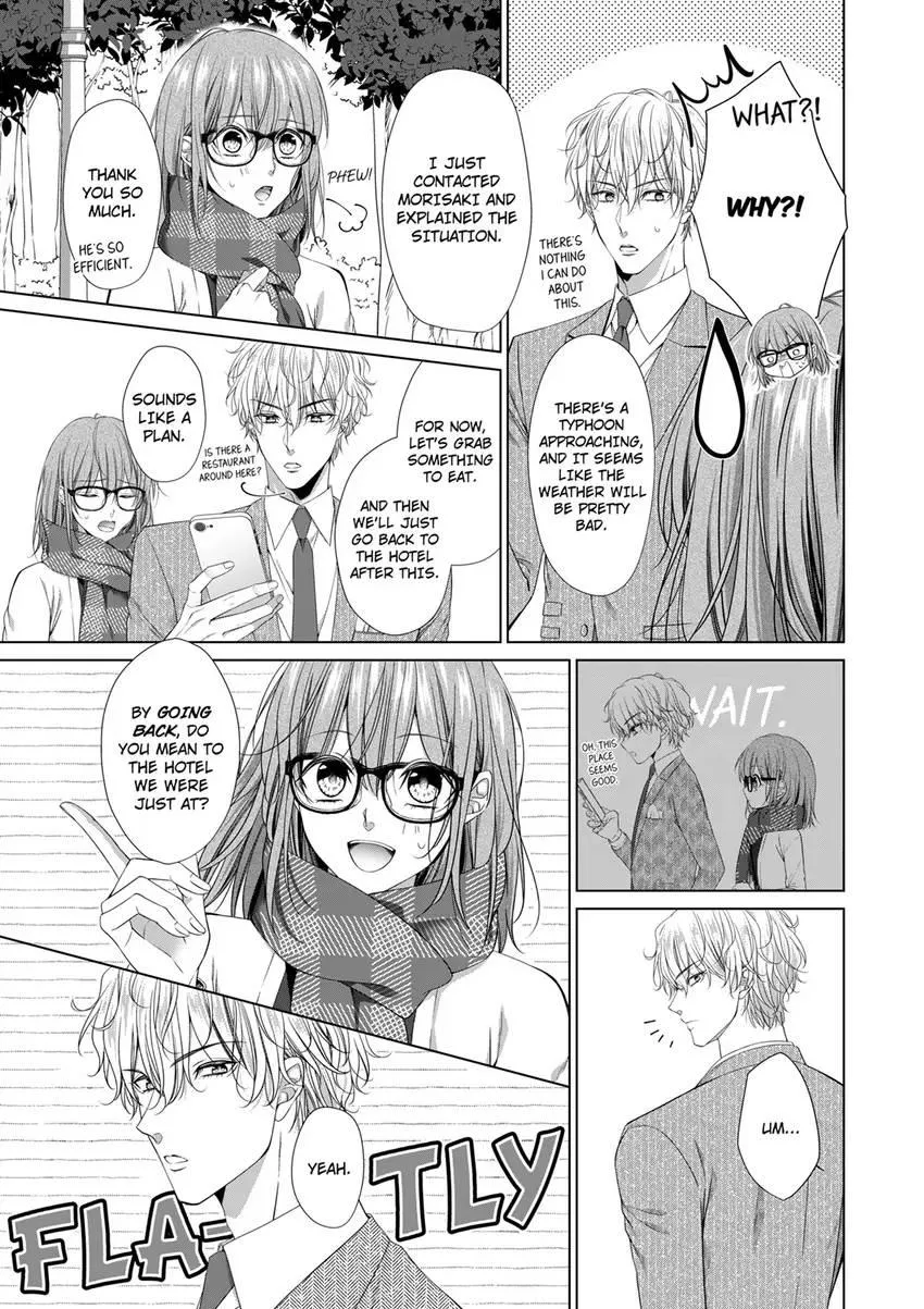 Rejoice, I’ll love you deeply -Explosive proposal sex from an S-class heir Chapter 8 page 7 - 