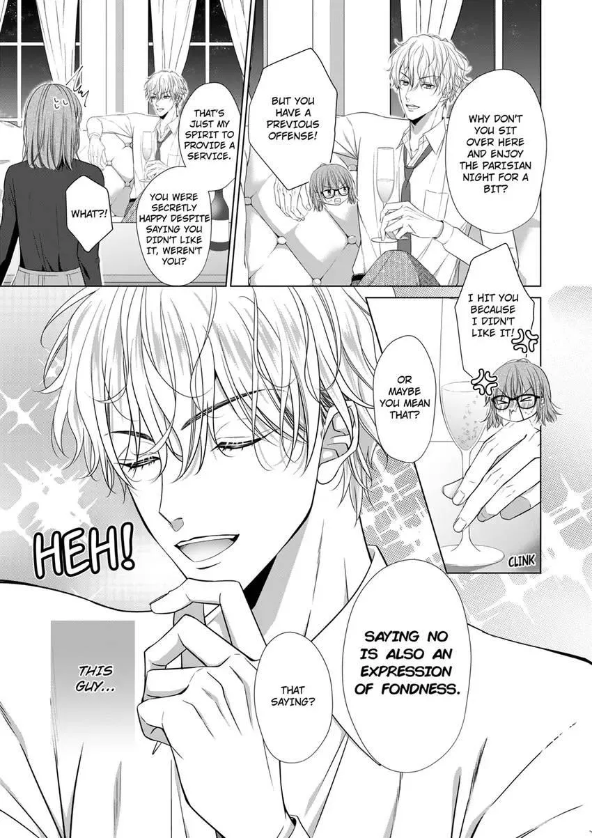 Rejoice, I’ll love you deeply -Explosive proposal sex from an S-class heir Chapter 9 page 1 - 