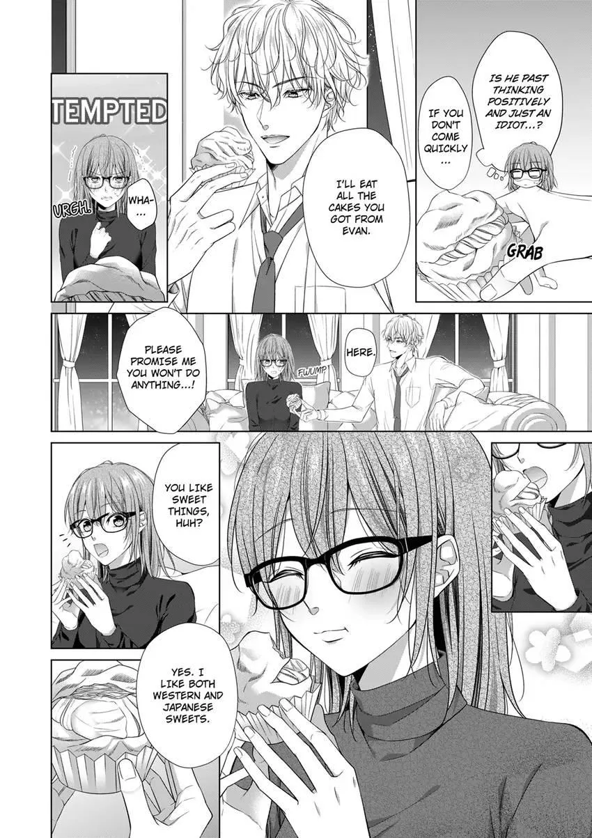 Rejoice, I’ll love you deeply -Explosive proposal sex from an S-class heir Chapter 9 page 2 - 