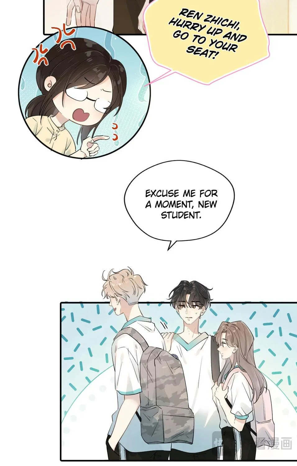 Rejoice in Your Enemies Chapter 1 page 53 - 