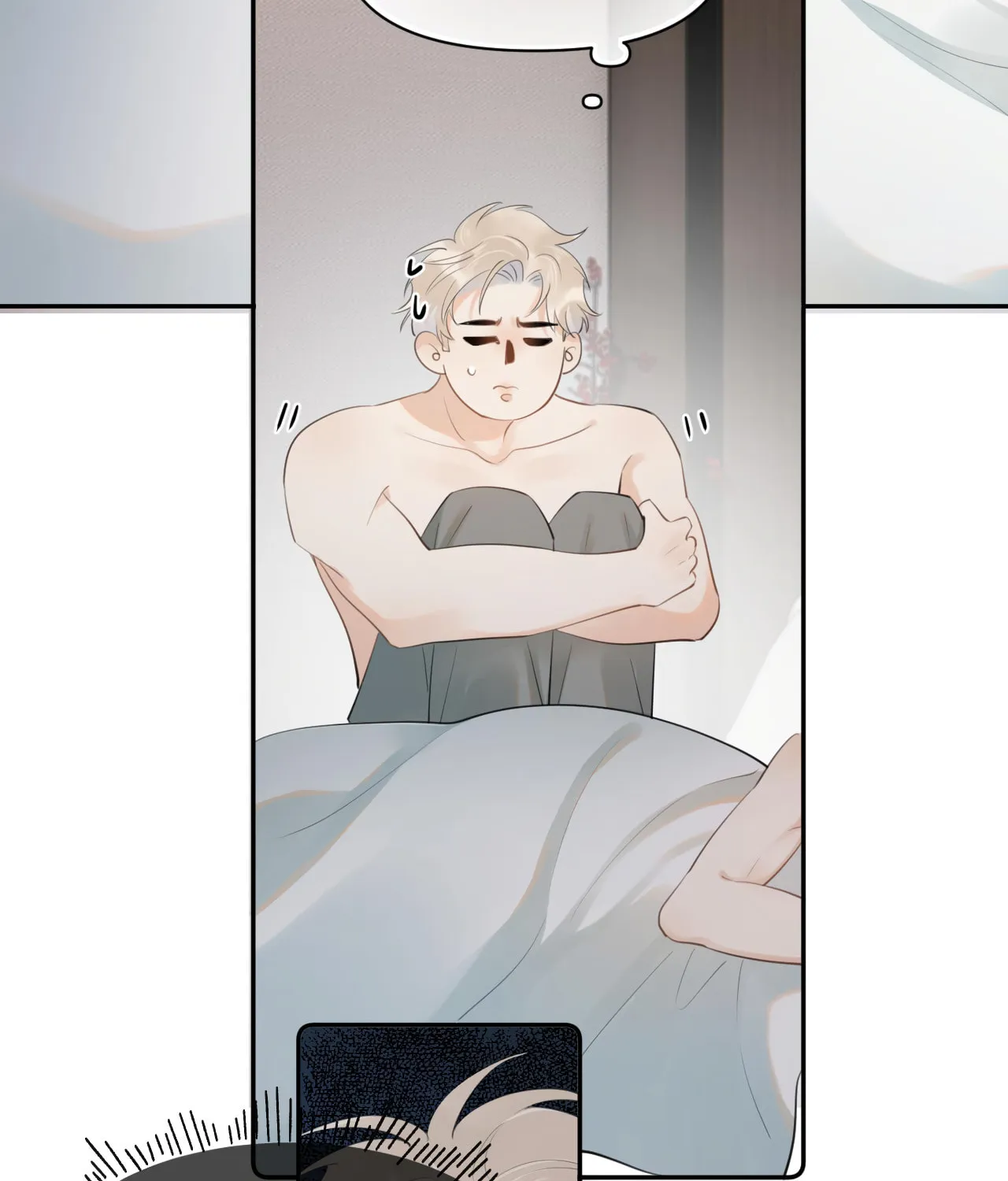 Rejoice in Your Enemies Chapter 10 page 14 - 