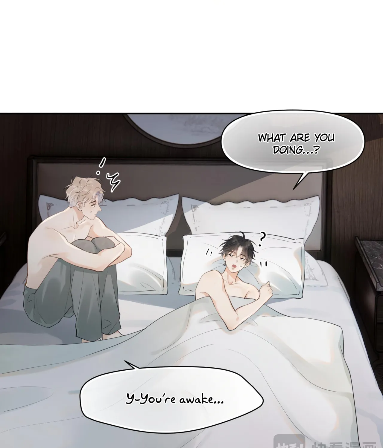 Rejoice in Your Enemies Chapter 10 page 16 - 