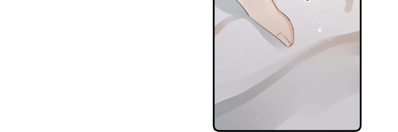 Rejoice in Your Enemies Chapter 10 page 7 - 
