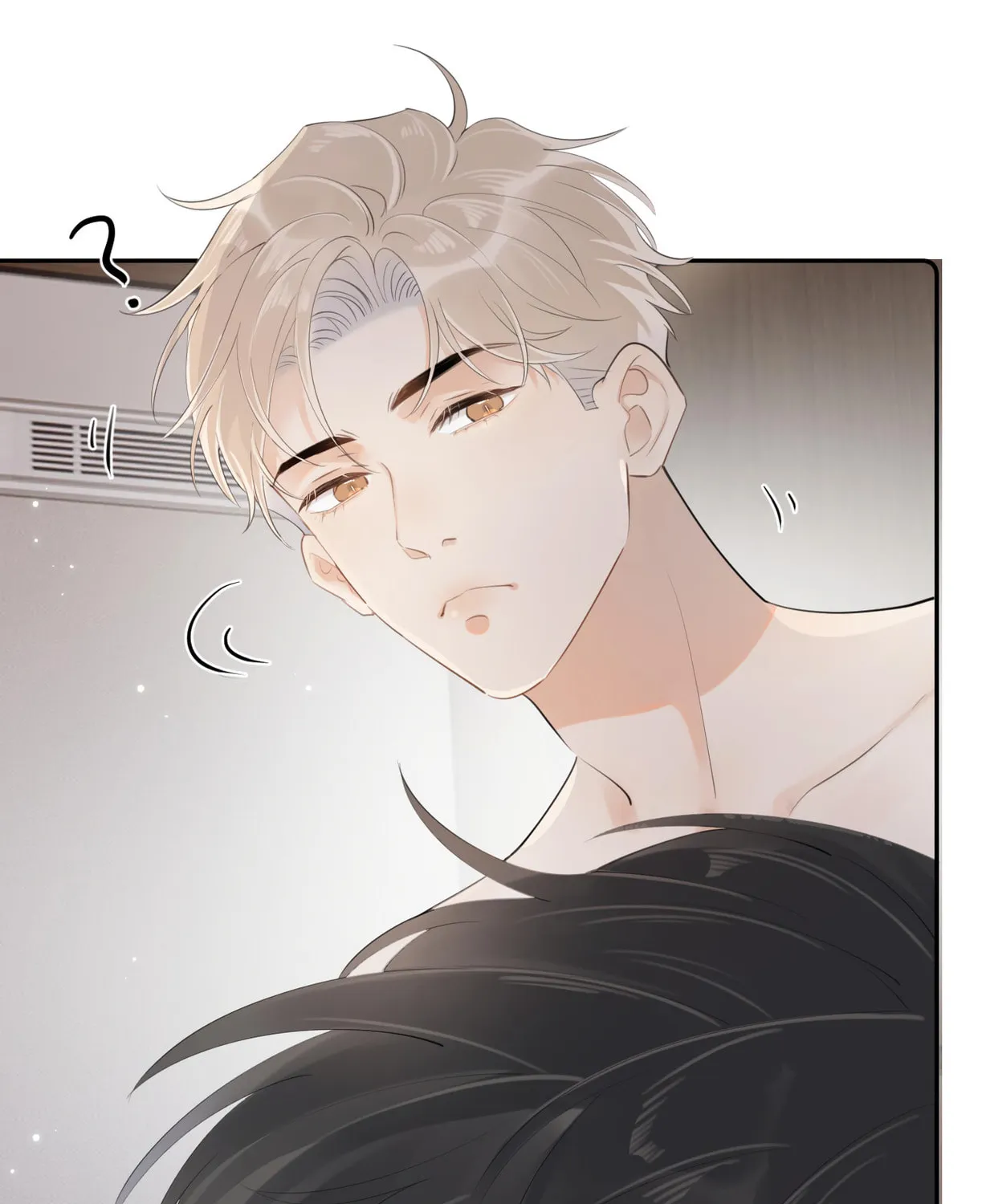 Rejoice in Your Enemies Chapter 10 page 8 - 