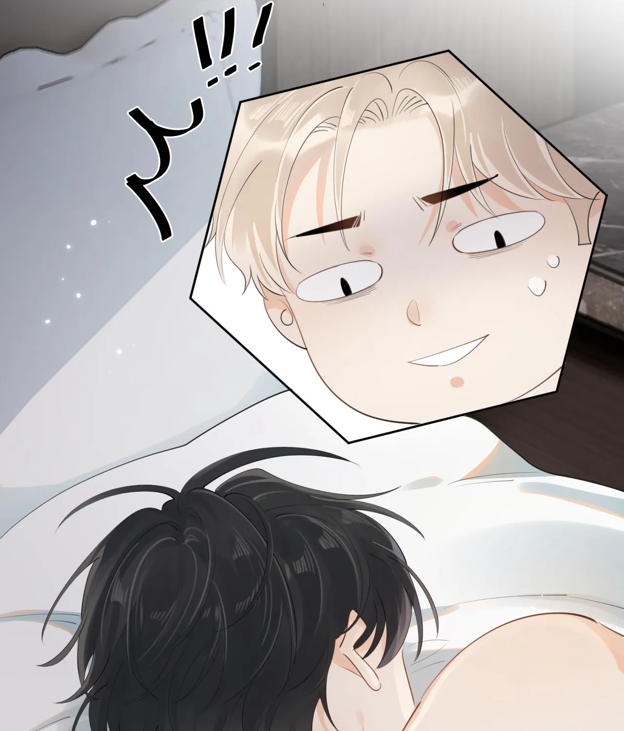 Rejoice in Your Enemies Chapter 10 page 10 - 