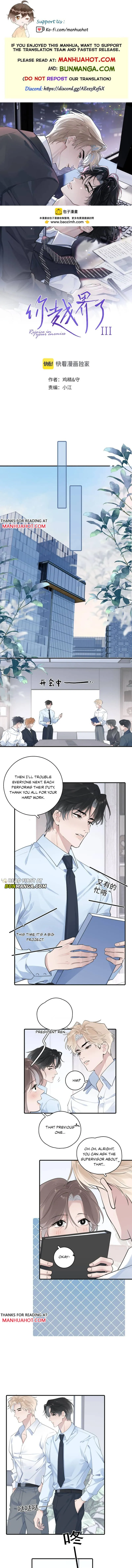 Rejoice in Your Enemies Chapter 100 page 1 - 