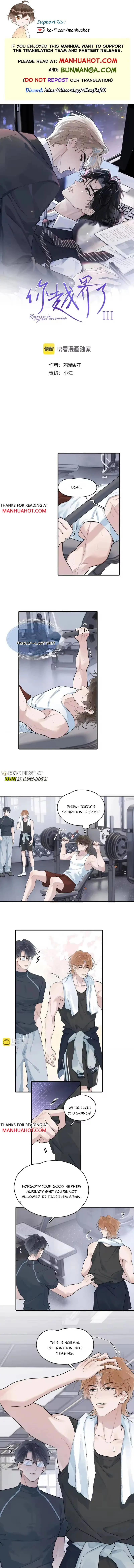 Rejoice in Your Enemies Chapter 103 page 1 - 