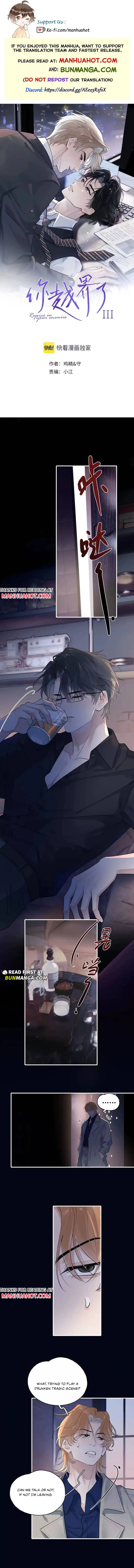 Rejoice in Your Enemies Chapter 104 page 1 - 