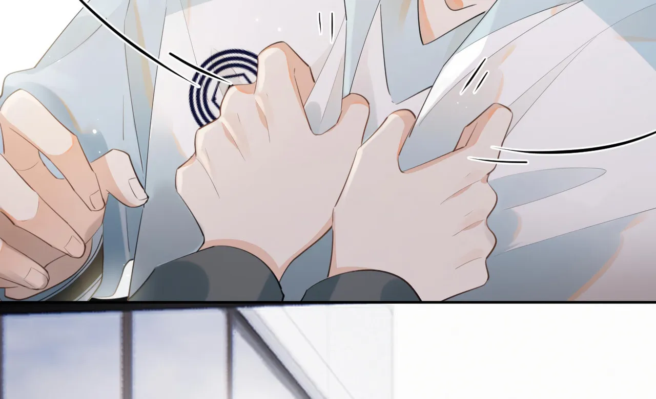 Rejoice in Your Enemies Chapter 11 page 12 - 