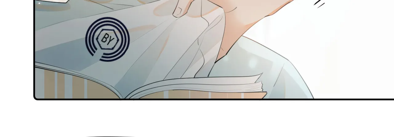 Rejoice in Your Enemies Chapter 11 page 30 - 