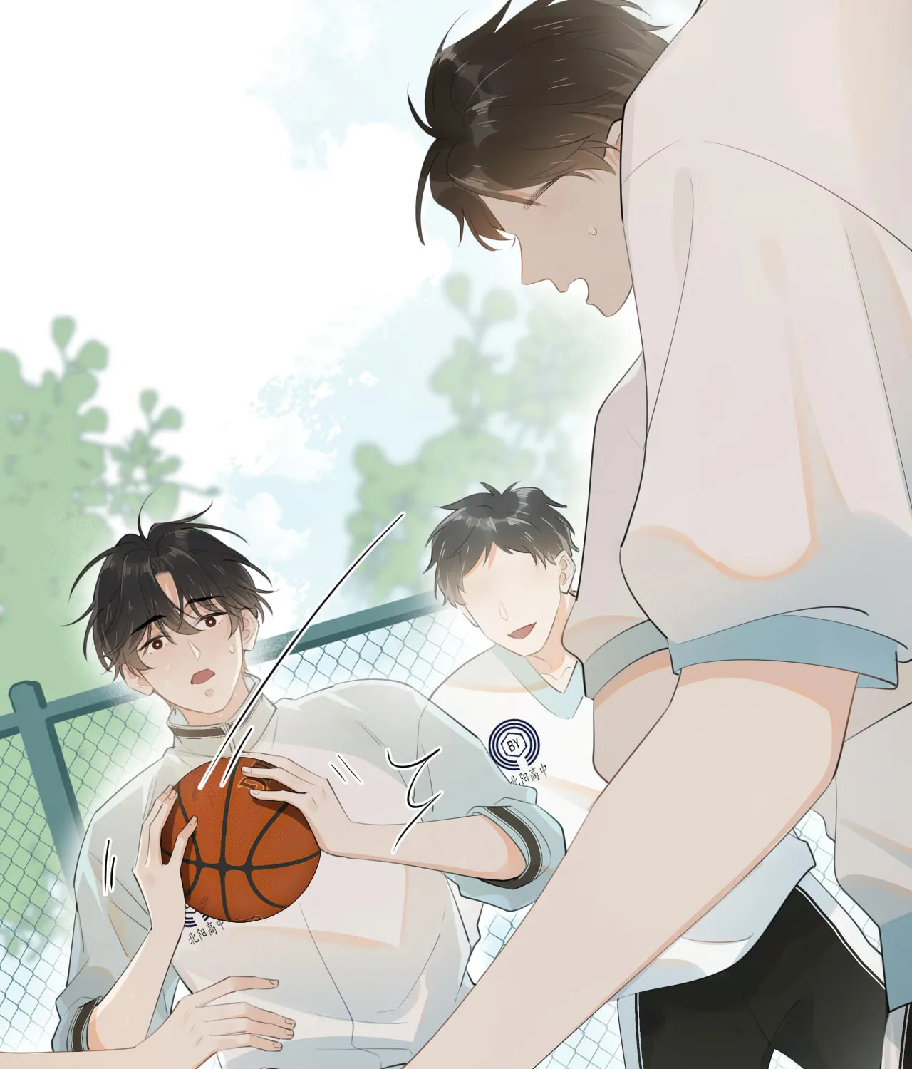 Rejoice in Your Enemies Chapter 11 page 35 - 