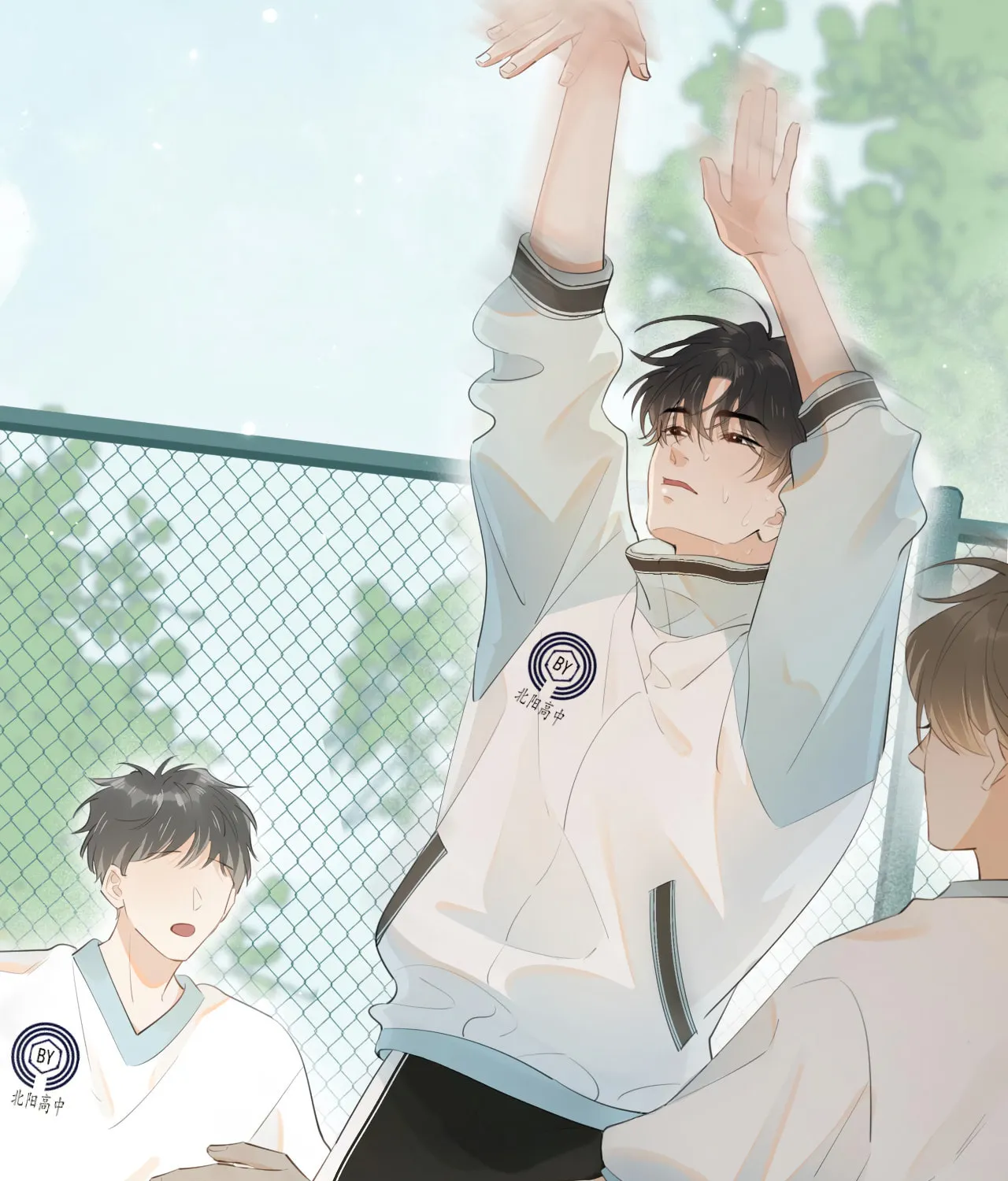 Rejoice in Your Enemies Chapter 11 page 39 - 