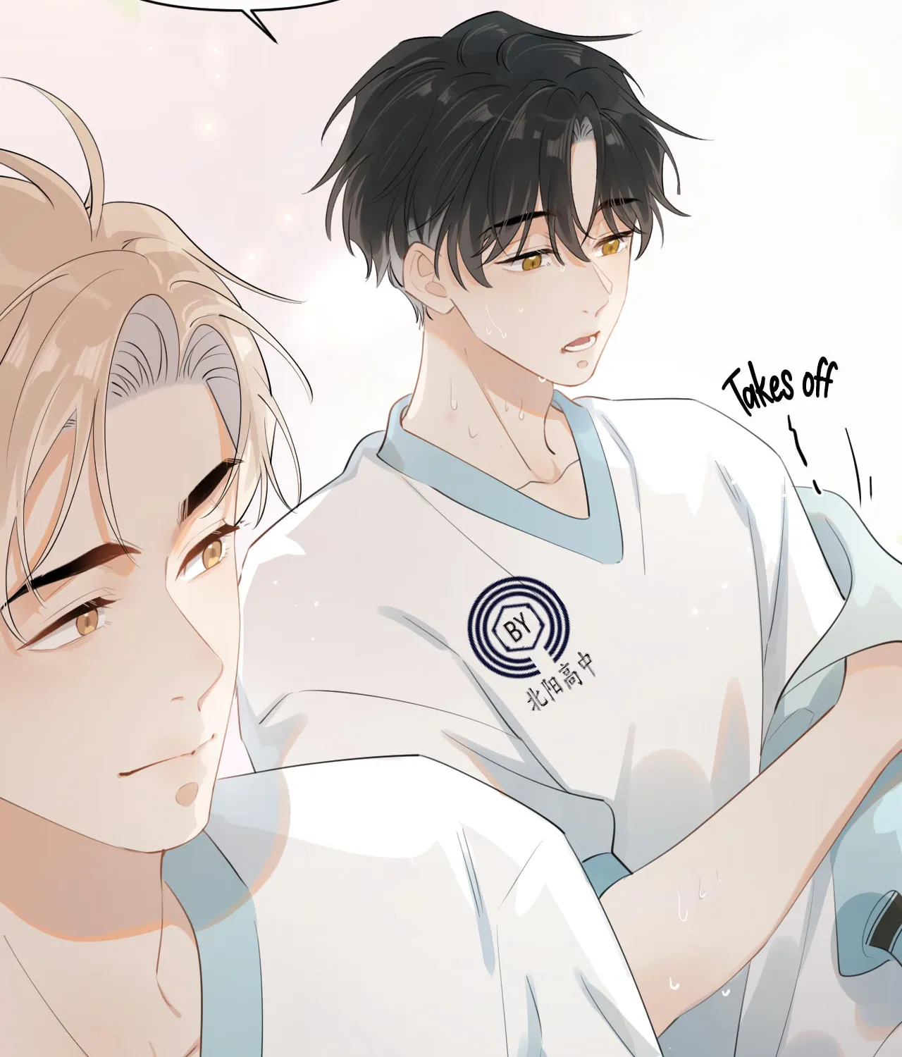 Rejoice in Your Enemies Chapter 11 page 53 - 