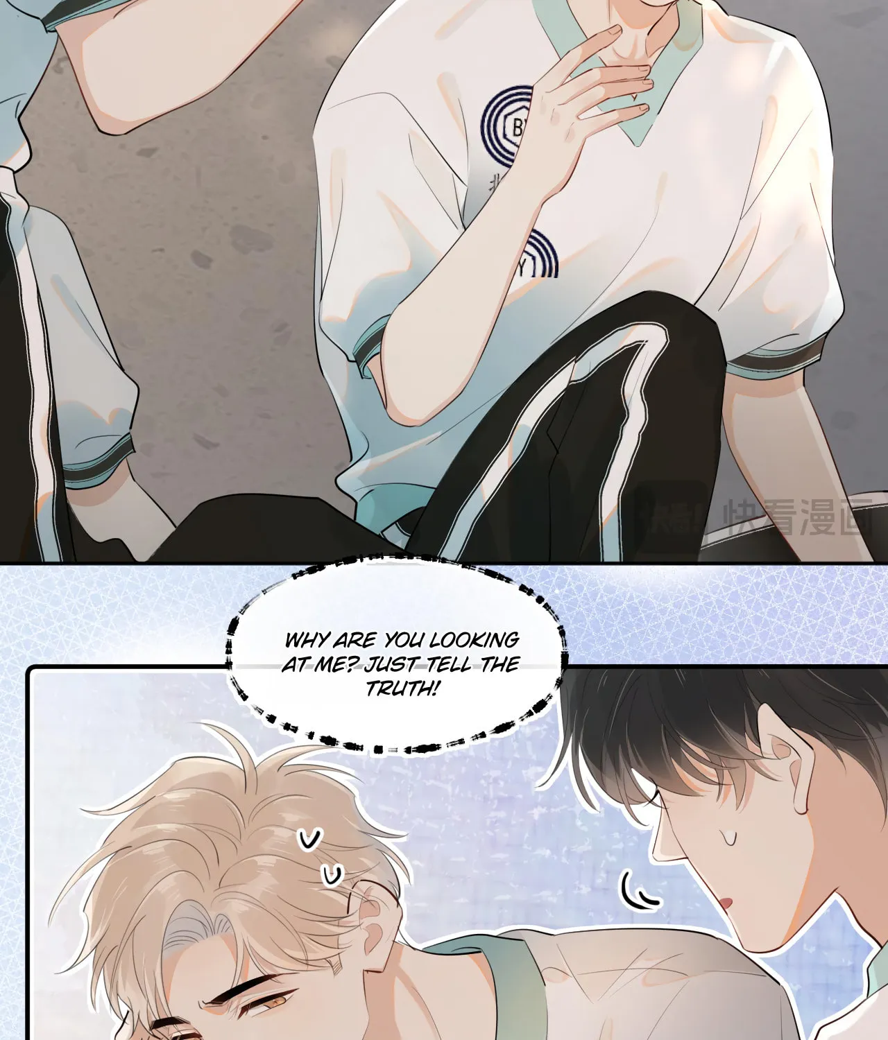 Rejoice in Your Enemies Chapter 12 page 11 - 