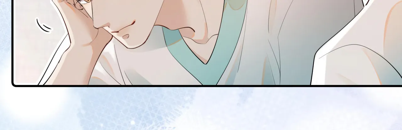 Rejoice in Your Enemies Chapter 12 page 12 - 