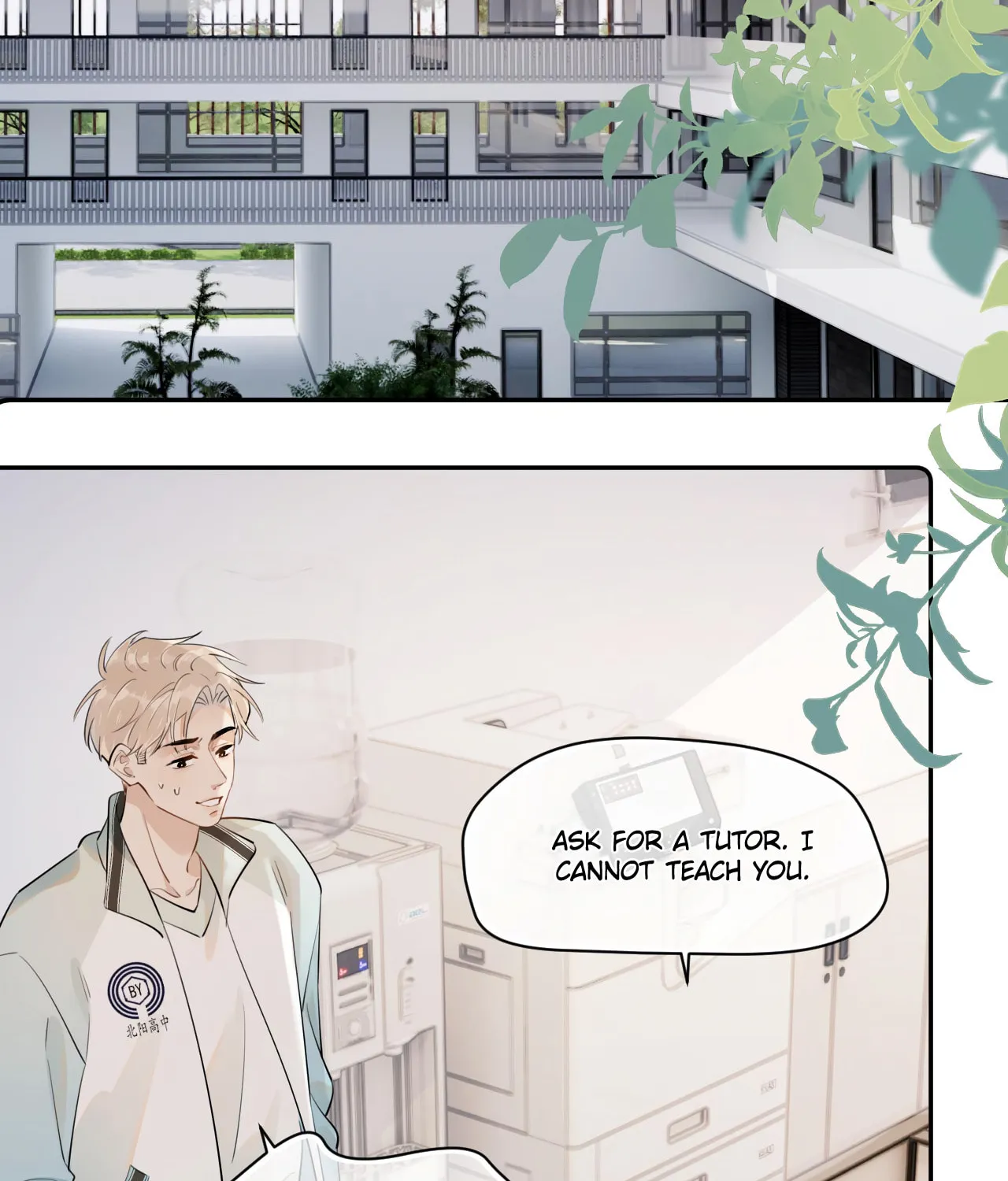 Rejoice in Your Enemies Chapter 12 page 31 - 