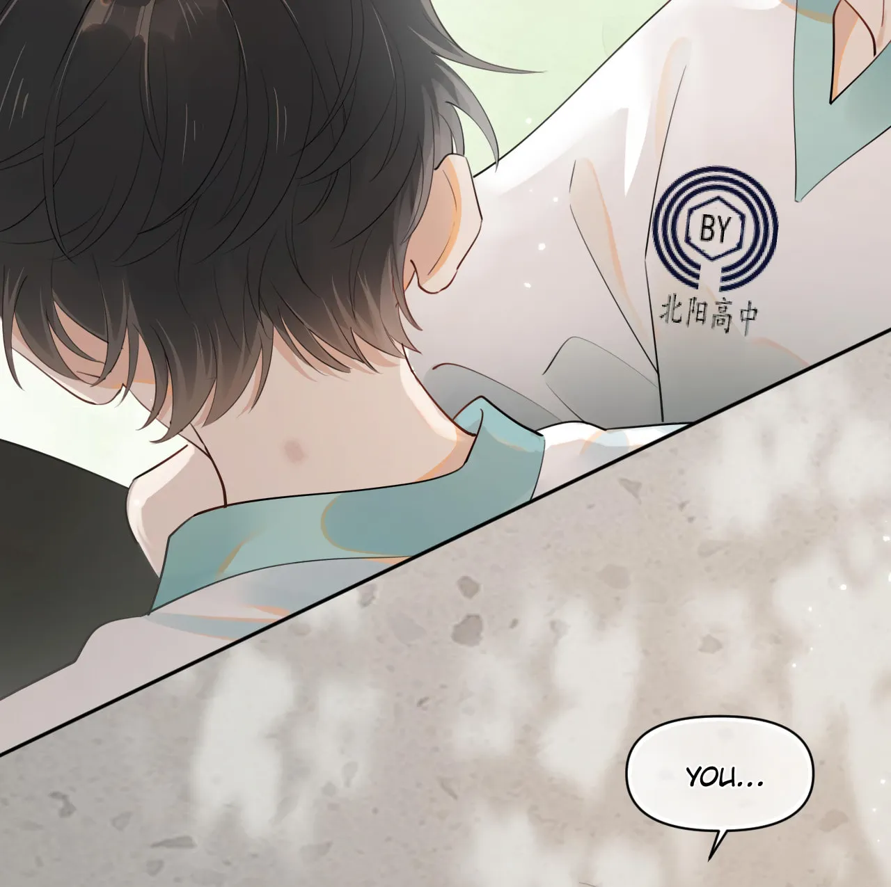 Rejoice in Your Enemies Chapter 12 page 5 - 