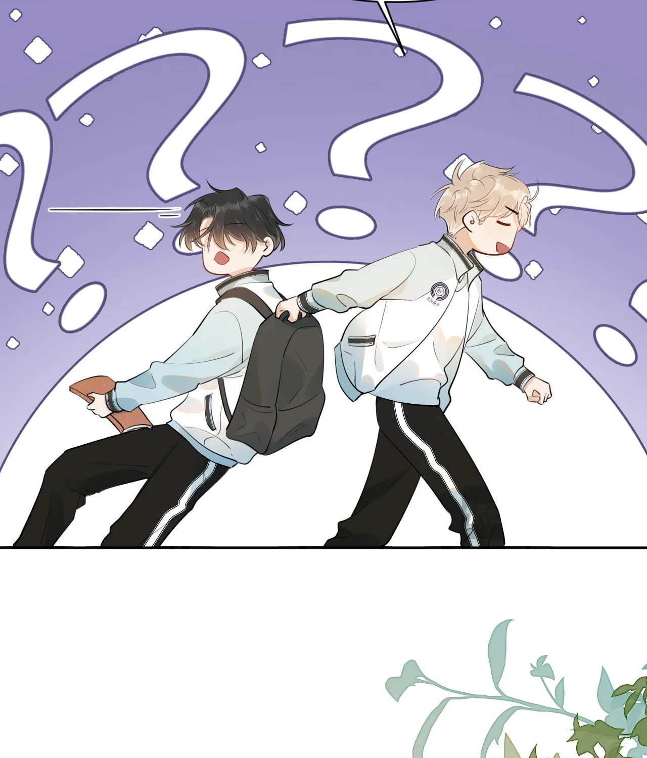 Rejoice in Your Enemies Chapter 12 page 46 - 