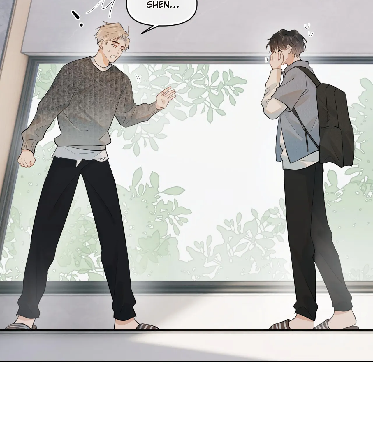 Rejoice in Your Enemies Chapter 13 page 16 - 
