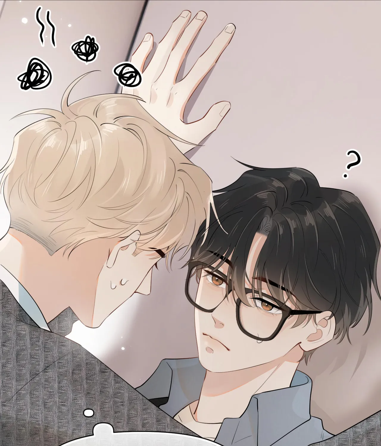 Rejoice in Your Enemies Chapter 13 page 33 - 