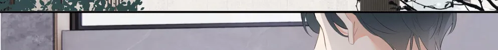 Rejoice in Your Enemies Chapter 14 page 22 - 