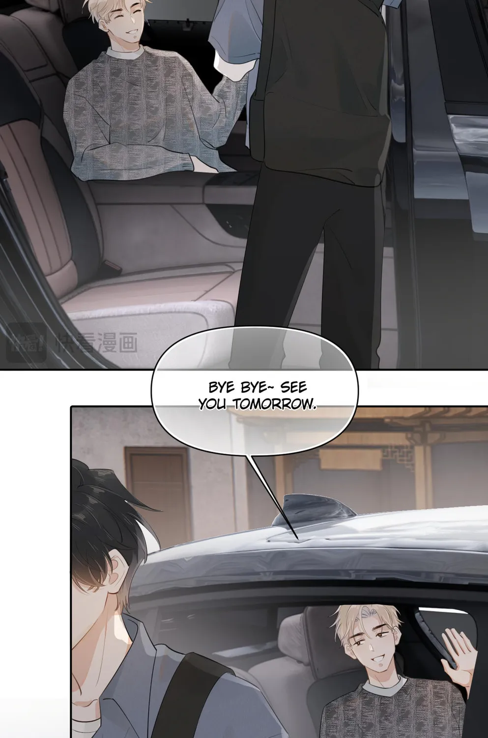 Rejoice in Your Enemies Chapter 14 page 51 - 