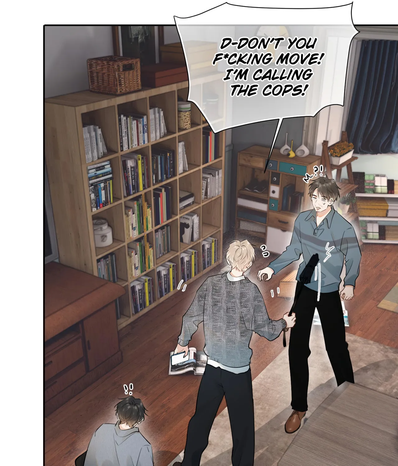 Rejoice in Your Enemies Chapter 15 page 14 - 