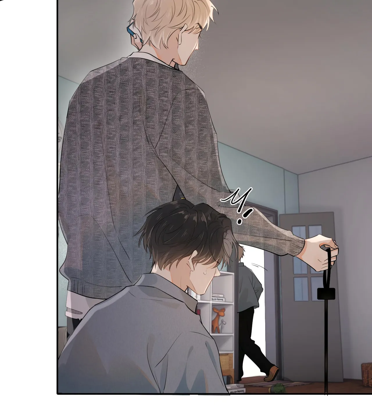 Rejoice in Your Enemies Chapter 15 page 17 - 