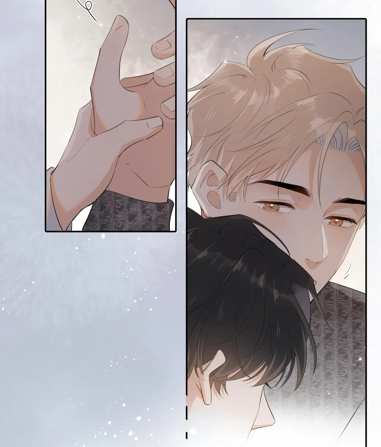 Rejoice in Your Enemies Chapter 15 page 29 - 