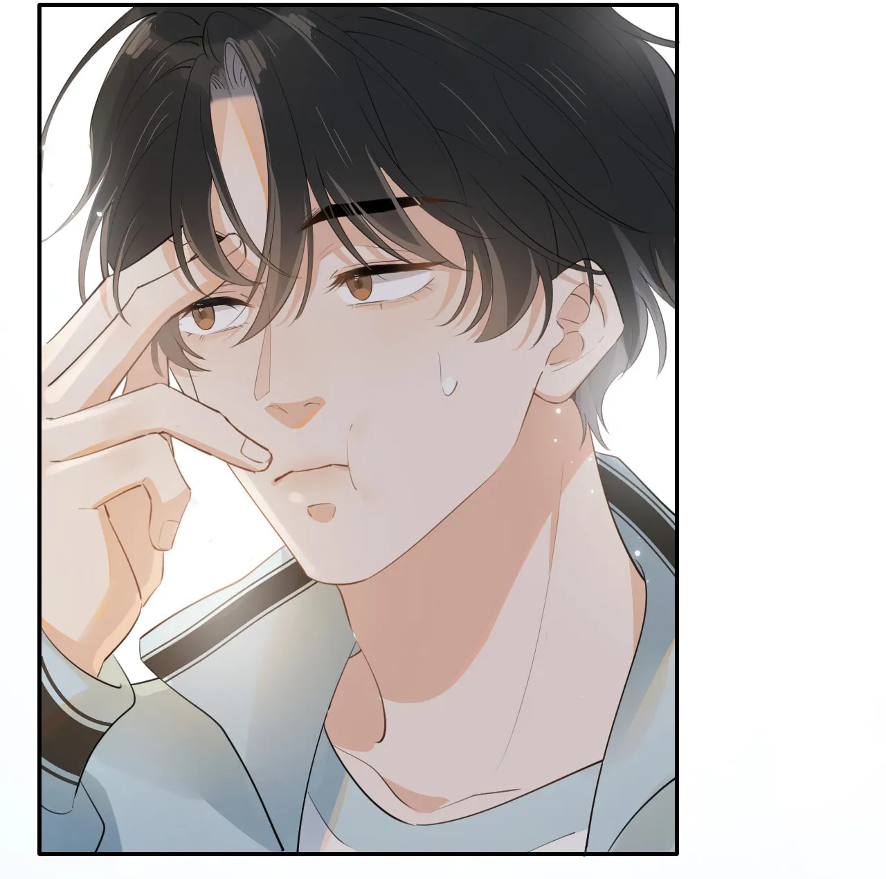 Rejoice in Your Enemies Chapter 16 page 20 - 