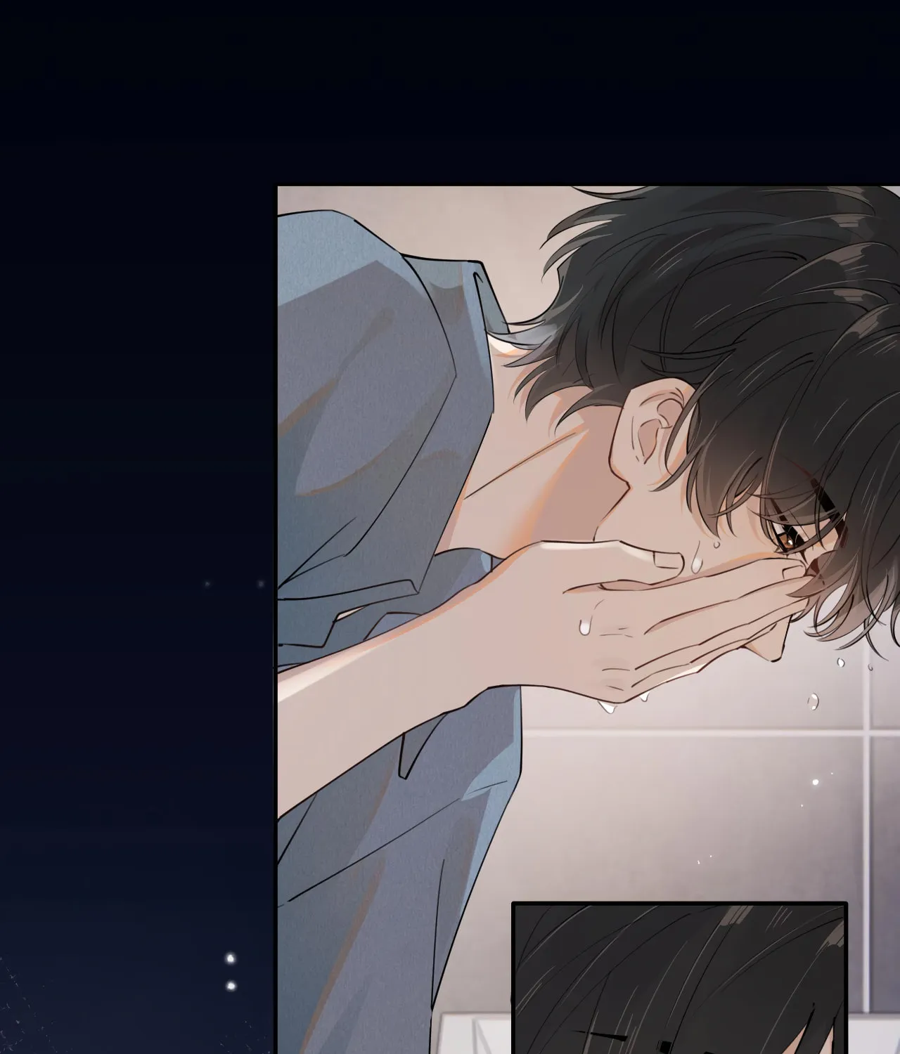 Rejoice in Your Enemies Chapter 16 page 3 - 