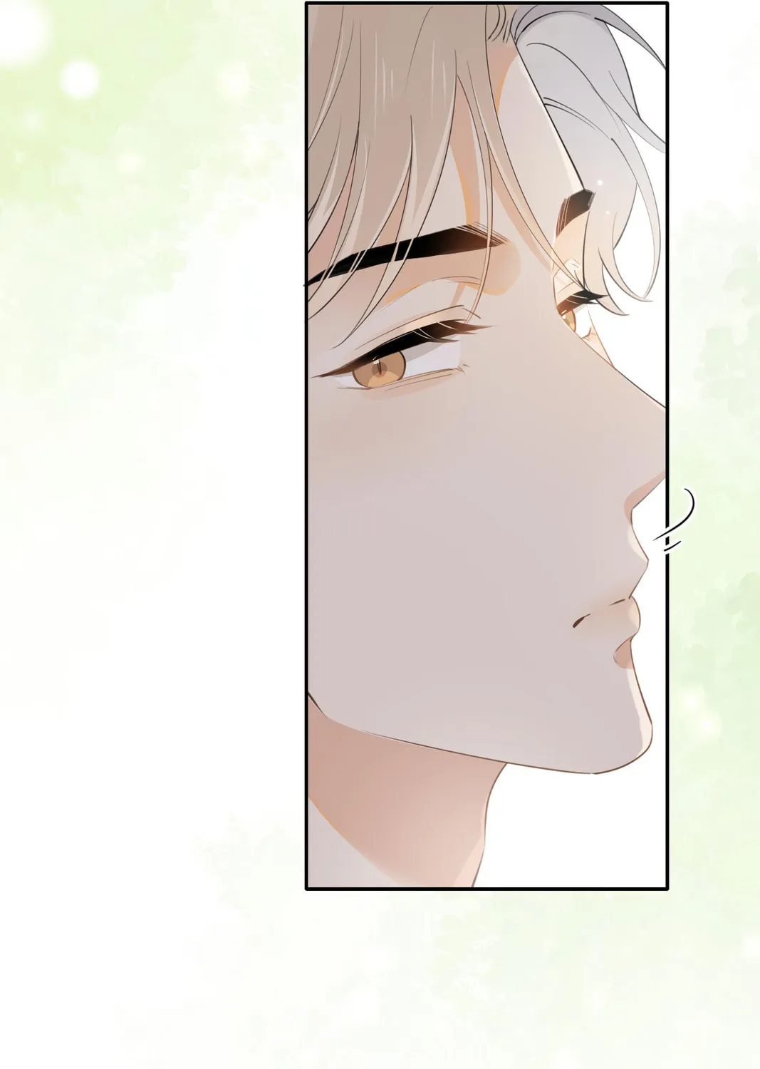 Rejoice in Your Enemies Chapter 16 page 28 - 