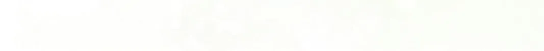 Rejoice in Your Enemies Chapter 16 page 29 - 