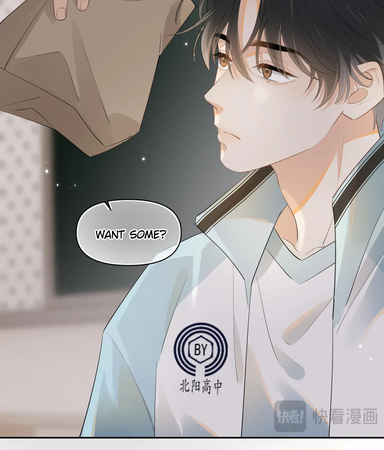 Rejoice in Your Enemies Chapter 16 page 33 - 