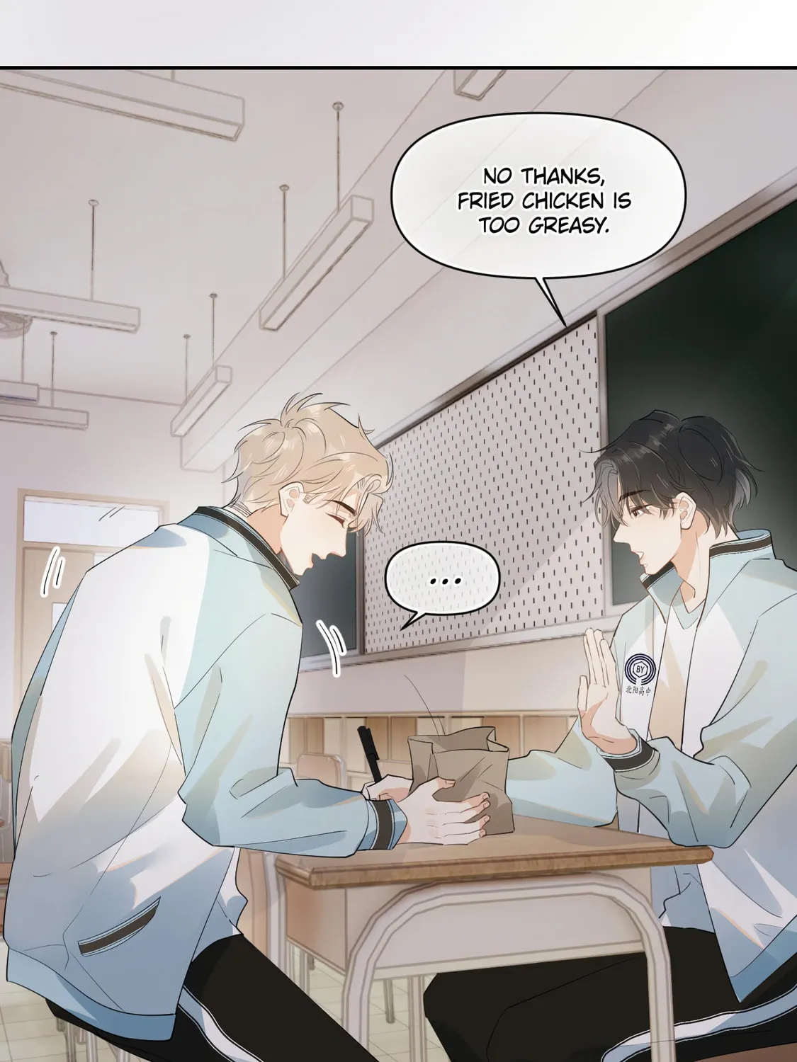 Rejoice in Your Enemies Chapter 16 page 34 - 
