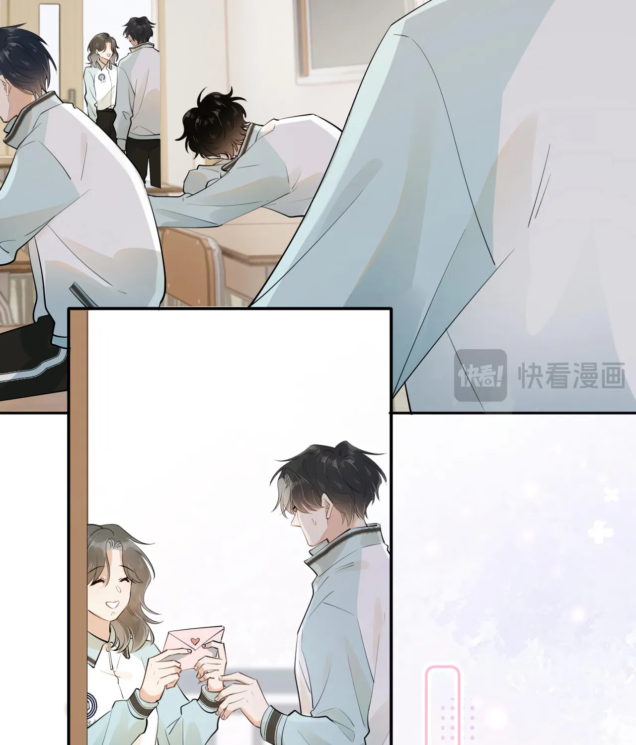 Rejoice in Your Enemies Chapter 16 page 44 - 