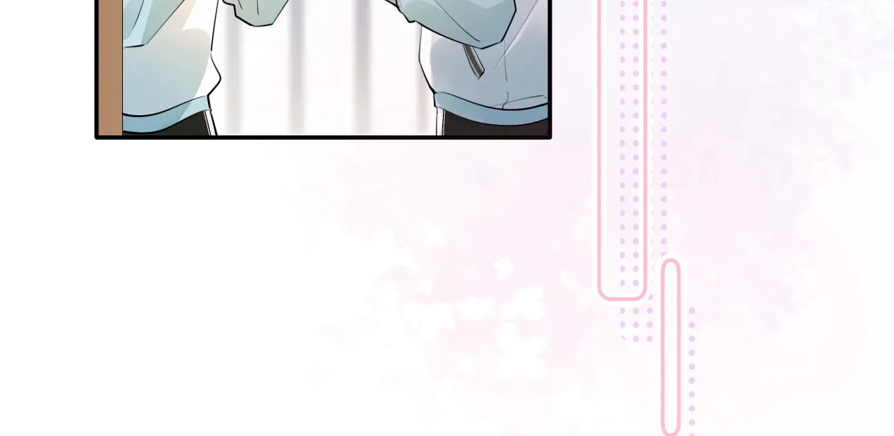 Rejoice in Your Enemies Chapter 16 page 45 - 