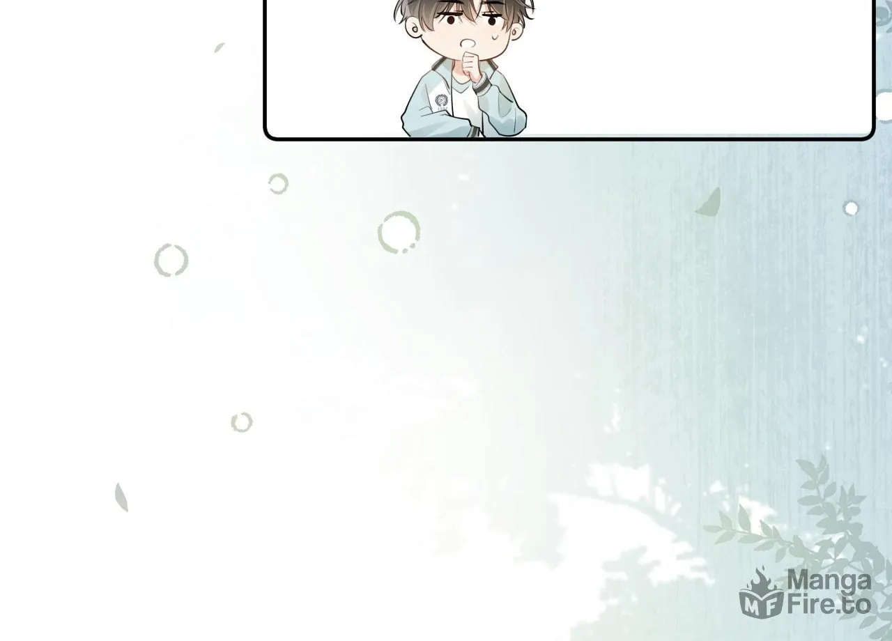 Rejoice in Your Enemies Chapter 16 page 51 - 