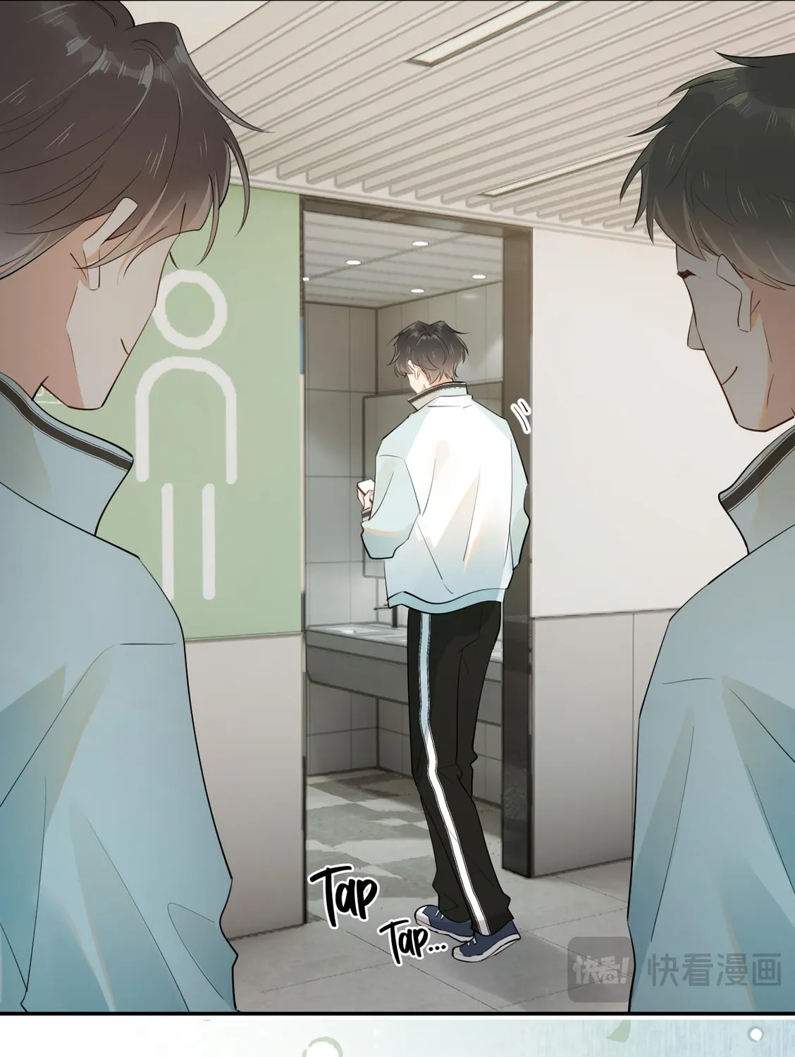 Rejoice in Your Enemies Chapter 16 page 54 - 