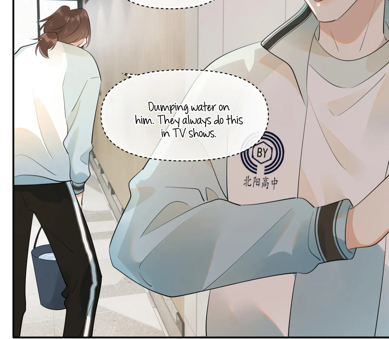 Rejoice in Your Enemies Chapter 16 page 63 - 
