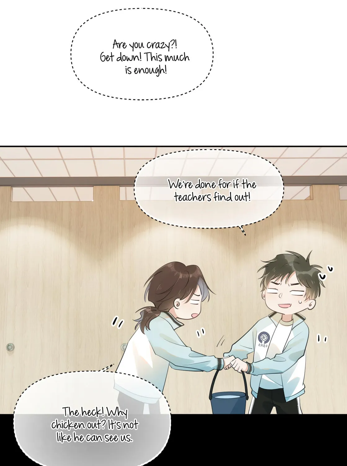 Rejoice in Your Enemies Chapter 16 page 64 - 