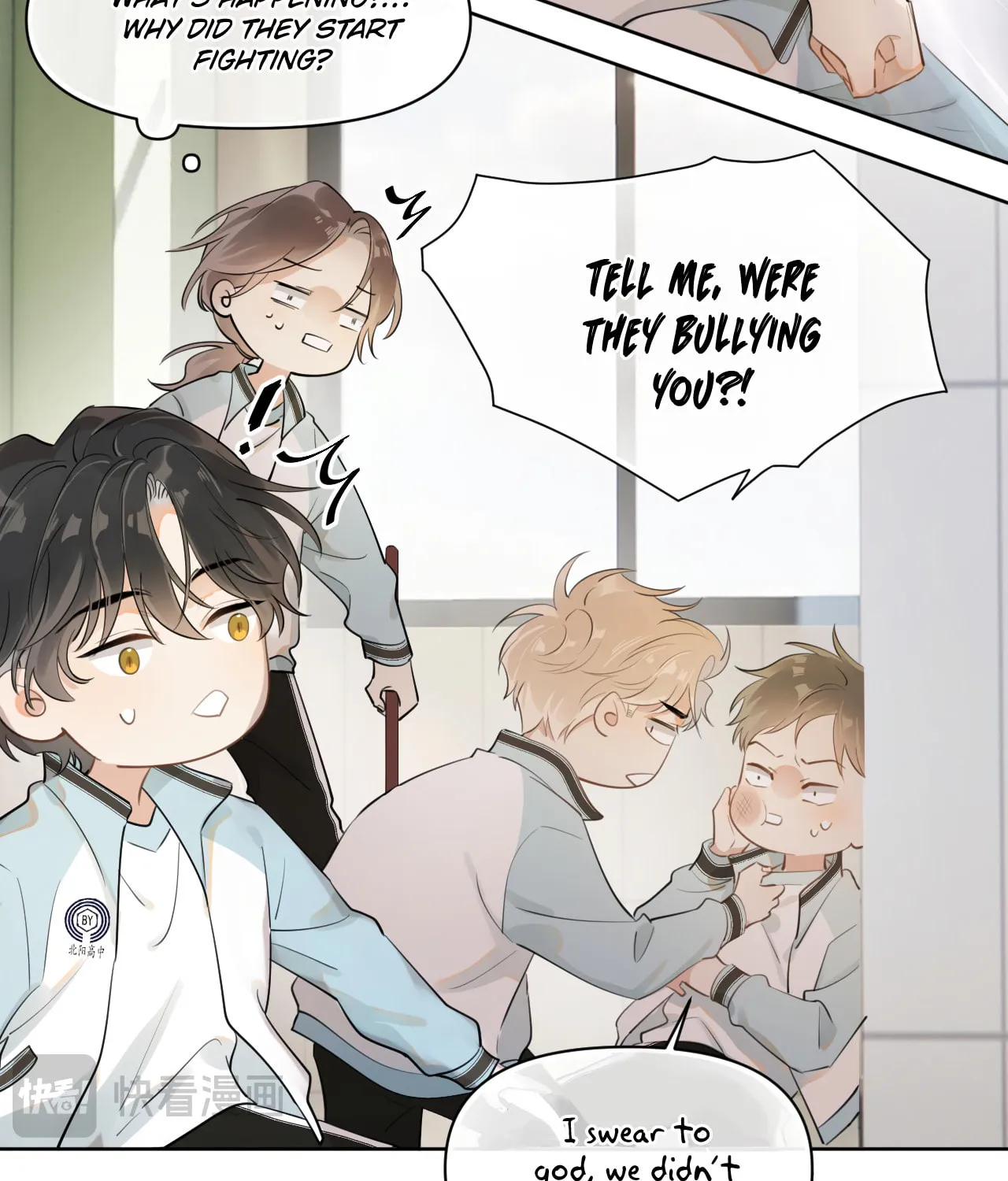 Rejoice in Your Enemies Chapter 17 page 12 - 