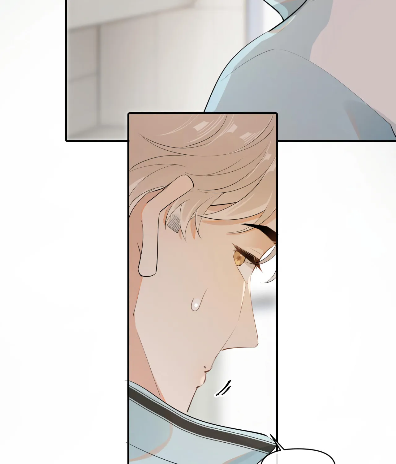 Rejoice in Your Enemies Chapter 17 page 15 - 