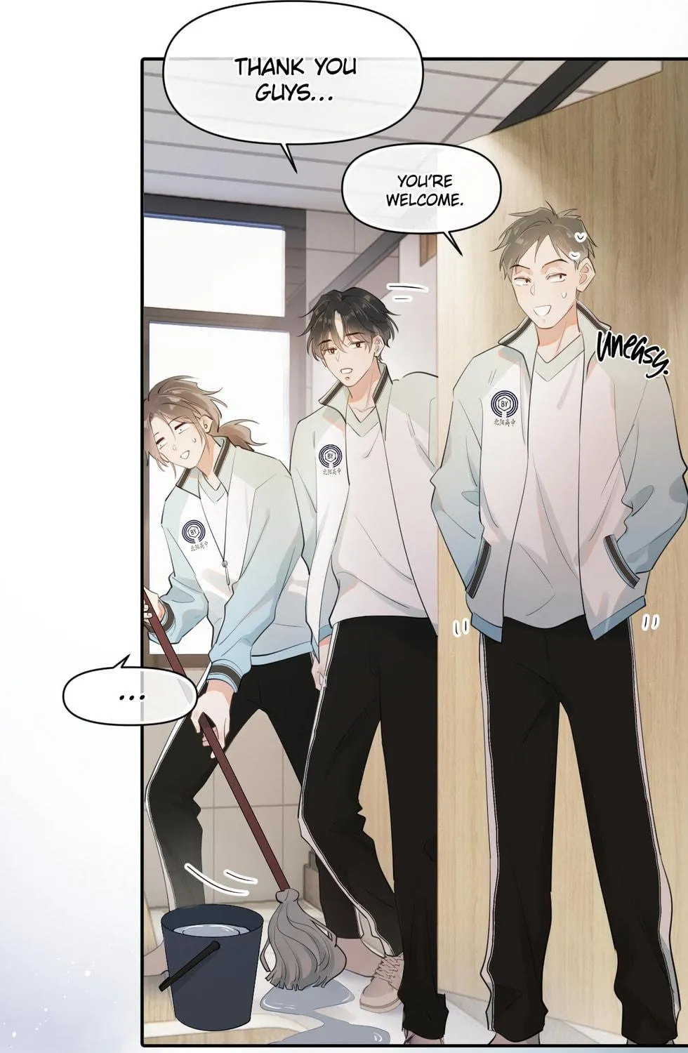 Rejoice in Your Enemies Chapter 17 page 22 - 