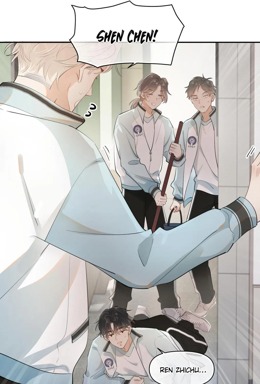 Rejoice in Your Enemies Chapter 17 page 27 - 